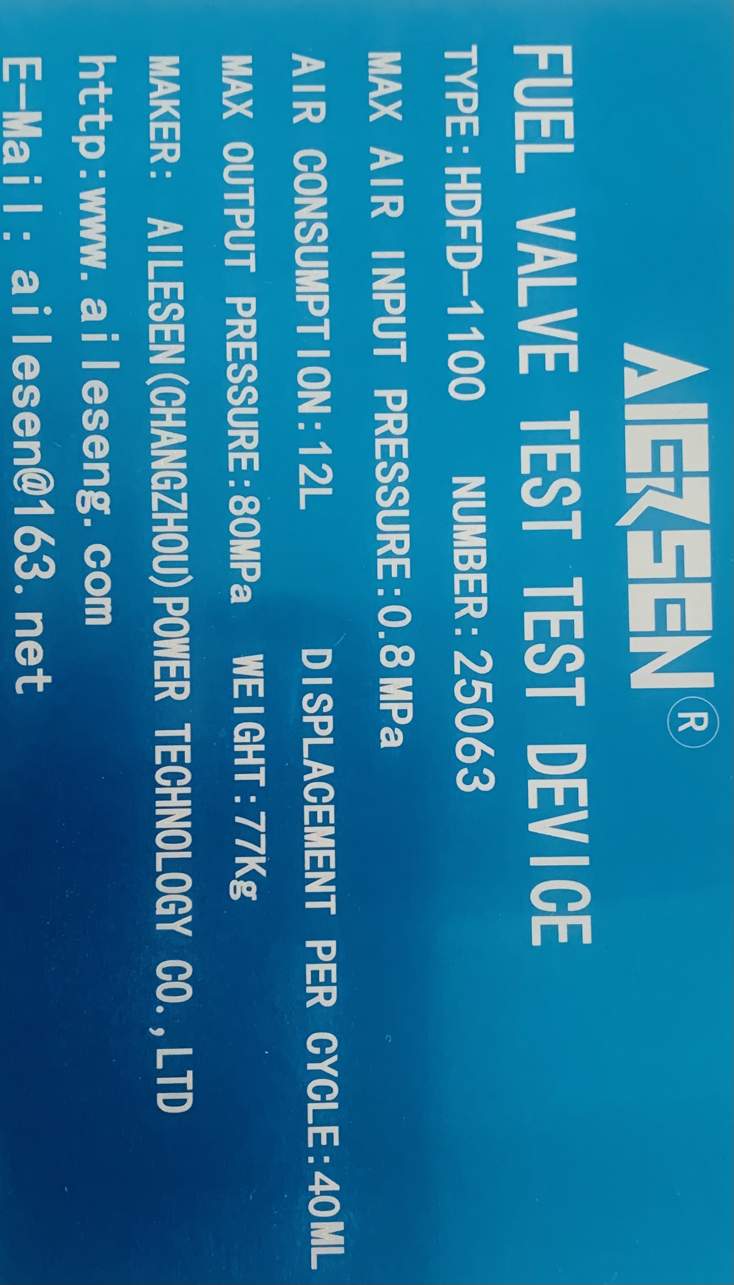FUEL VALVE TEST DEVICE 